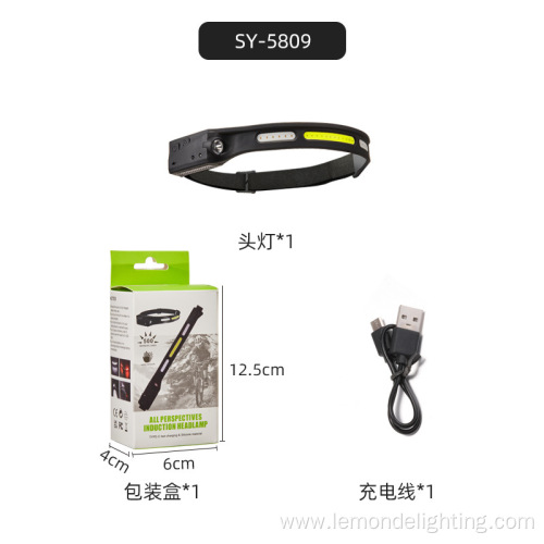 Waterproof Running Outdoor Silicone LED Sensor Cob Headlamp